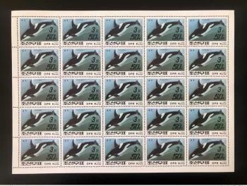 Corée 2006 Mi. 5055 Sheet OVERPRINT Faune marine killer Whale Killerwal orque