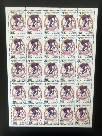 Corée 2006 Mi. 5066 Sheet OVERPRINT Jeux Olympiques SYDNEY 2000 Cycling Cyclisme