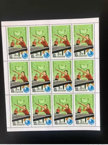 Corée 2006 Mi. 5037 Sheet surchargé OVERPRINT Tennis Table Ping Pong Tischtennis