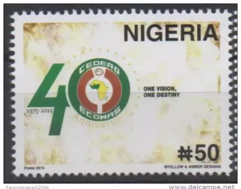 Nigeria 2015 Emission commune Joint Issue CEDEAO ECOWAS 40 ans 40 years