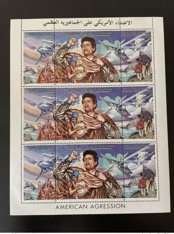 Libya 1998 Mi. 2552 - 2554 Mini-Sheet American Aggression Gaddafi Navy Air Force