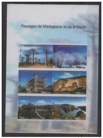 VARIETÄT ND IMPERF Madagaskar 2014 Mi. 321B China LENTIKULÄR Hologramm Block