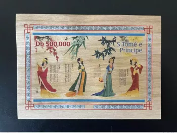 São Tomé Príncipe 2019 IMPERF Mi. Bl. ? Chinesische Kunst vier Schönheiten