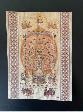 Zentralafrika 2019 Mi. Bl. ? Chinesische Kunst Tausend Hände Buddhismus Holz