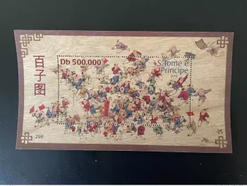 S. Tomé und Príncipe 2019 Chinesische Kunst Hundert Kinderspiele Holz