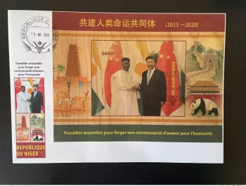 Niger 2020 Mi. Bl.? FDC IMPERF Relations China Xi Jinping Panda Antelope Bois