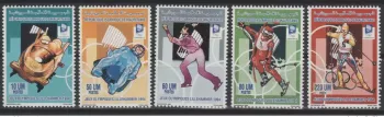 Mauritanie 1993 / 1994 Mi. 1012 - 1016 JO Lillehammer Ski Bobsleigh MNH**
