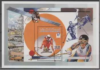 Mauritanie 1993 / 1994 Mi. Bl. 75 Winter Olympic Games Lillehammer Ski MNH**