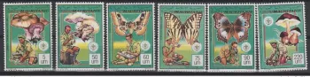 Mauritanie 1990 / 1991 Mi. 987 - 992 Scoutisme Scouts Pfadfinder Papillon