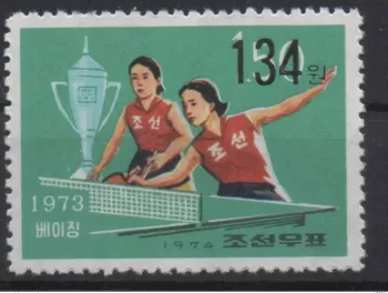 Corée 2006 Mi. 5105 surchargé Tennis de Table Table Tennis Ping Pong Tischtennis