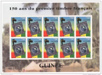 Guinée 1999 Mi. 2464 feuillet Klb. 150 ans du 1er timbre français hologramme