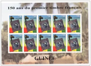 Guinée 1999 Mi. 2464  ND Kleinbogen premier timbre français Hologramm hologramme