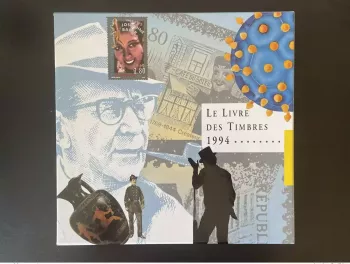 France 1994 livre des timbres de l'année complet Year Stamps Jahrbuch