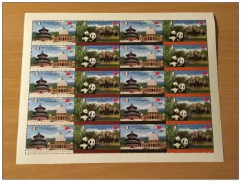Ivory Coast 2013 Wildlife Panda Elephants China joint issue MNH