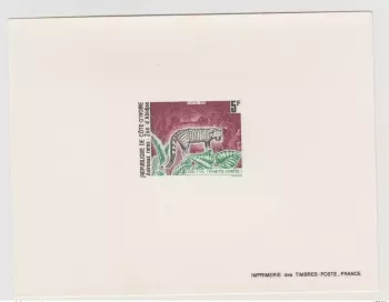 Ivory Coast Proof De Luxe 1992 Abidjan Zoo Civette Feline Fauna