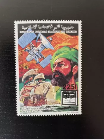 Komoren 1995 Mi. 1112 225F auf 375F Magellan Aufdruck Raumfahrt