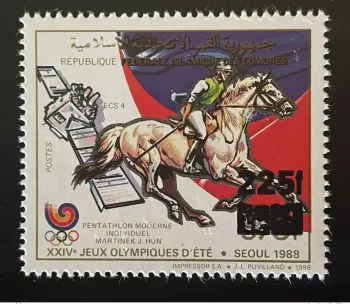 Comoros 1995 Mi. 1078 225F 375F Olympic Games Seoul 1988 Overloaded
