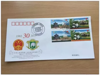 Ivory Coast 2013 FDC China Relations Joint Issue Panda Elephants Wildlife