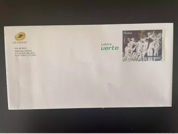 PAP France 2015/2016 LV Léonard Limosin Philaposte Phil @poste internal NEUF
