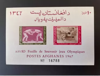 Afghanistan 1967 Mi. Bl. 62 Souvenir sheet Jeux Olympiques 1968 Mexico