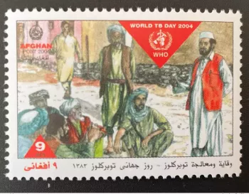 Afghanistan 2004 Mi. 2016 Tuberculose Tuberkulose tuberculosis TB WHO OMS Health