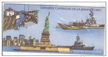 France 2009 souvenir block No. 46 Last Joan of Arc Aircraft Carrier Campaign