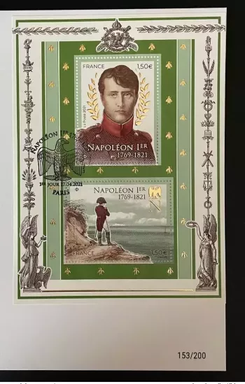 Euro Souvenir banknote Cover France Napoléon 1er Bonaparte 2021 Paris Bloc