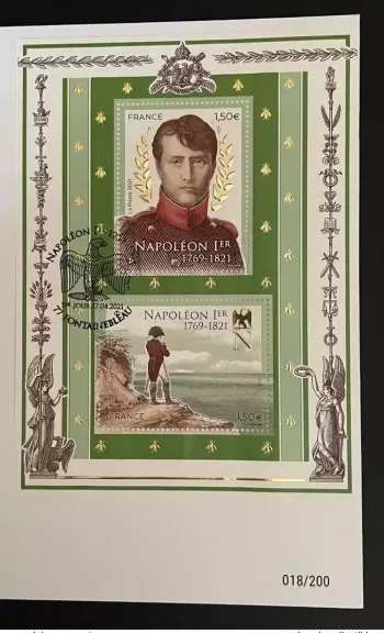 Euro Souvenir banknote Cover France Napoléon 1er Bonaparte 2021 Fontainebleau