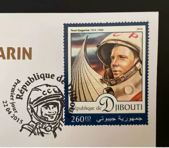 Euro Souvenir banknote Cover Djibouti Youri Yuri Gagarine Gagarin Espace Bloc
