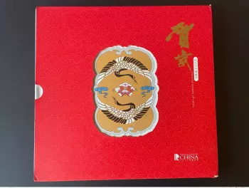 China 2013 stamp Postage Stamps book with stamps, coin, disc and phone card