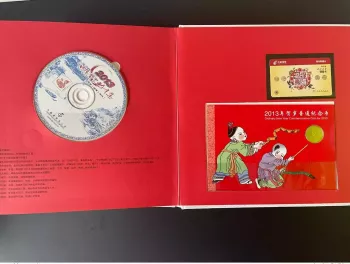 China 2013 stamp Postage Stamps book with stamps, coin, disc and phone card