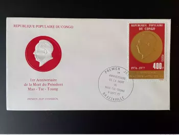 Congo 1977 Mi. 589 FDC Anniversaire mort Président Mao Tse-Toung Tung Zedong
