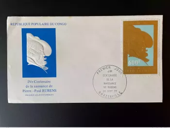 Congo 1977 Mi. 590 FDC IV Centenary of the birth Pierre-Paul Rubens Art