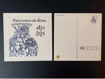 France 2021 Stationery Entier Ganzsache Faïencerie de Gien 1821 pottery Steingut