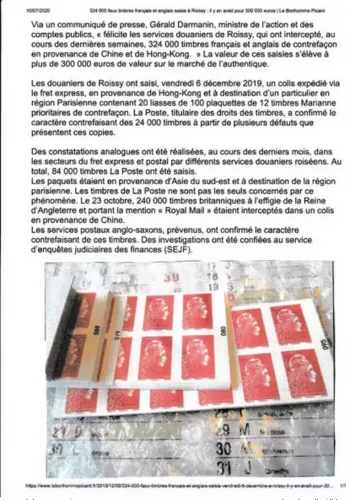 France Marianne the Engaged Yseult Yz FAKE of the notebook new Marianne China
