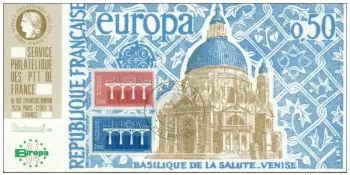 005 Carte officielle Expo internationale Riccione 1984 FDC France CEPT Eglise
