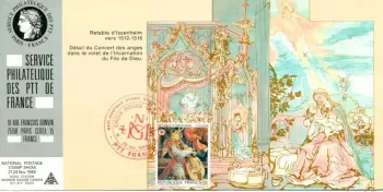 022 Carte officielle Expo internationale New York 1985 FDC France Croix Rouge