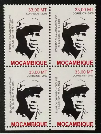 Moçambique 2009 Mi. 3272 Eduardo Chivambo Mondlane Block of 4