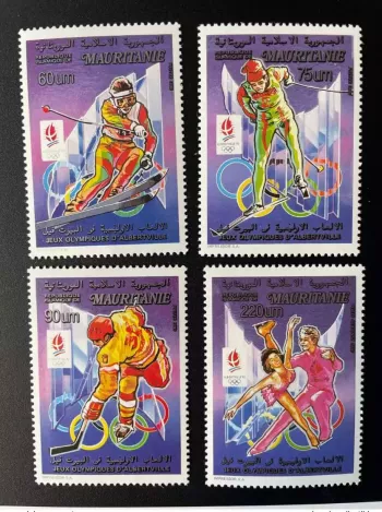 Mauritanie 1990 Mi. 982 985 II Jeux Olympiques Olympic Games Olympia Albertville