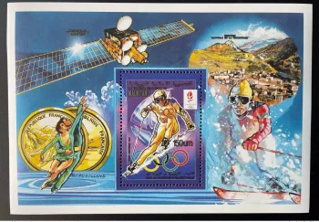 Mauritanie 1990 Mi. Bl. 73 II Jeux Olympiques Olympic Games Olympia Albertville