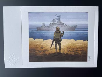 Prova de artista "Boris Groh Russian Warship"
