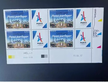 France 2017 Olympic Games Paris 2024 Overloaded LIMA 13/03 dated coin