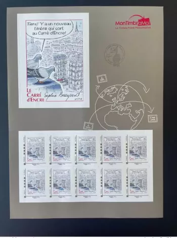 France 2014 Collector Le Carré d'encre Sophie Beaujard MNH ** oblitéré hors TP