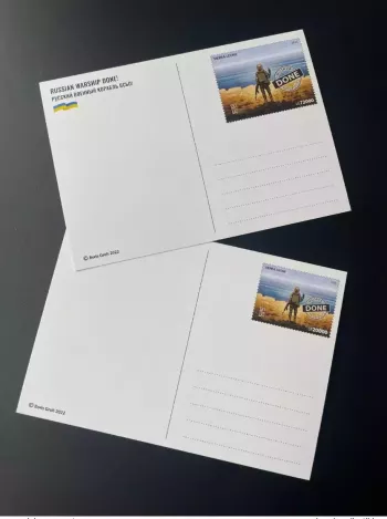Sierra Leone 2022 Mi. ? Maxi Carte Russian Invasion Ukraine  Soldier Boris Groh