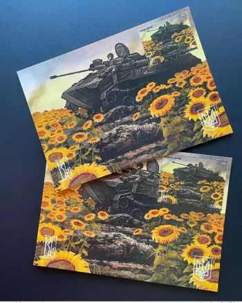 Sierra Leone 2022 Mi. ? Maxi Carte Ukraine War Russian Invasion Char Boris Groh