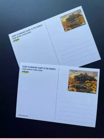 Sierra Leone 2022 Mi. ? Stationery Entier Ukraine War Russia Tank Boris Groh