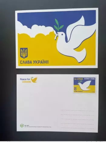 Sierra Leone 2022 Mi. ? Stationery Entier Russian Invasion Peace for Ukraine