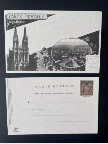 France 2022 150 years Postcard Entire Salon Philex Sage Mouchon Marseille