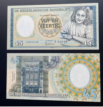 2018 Matej Gabris 45 Gulden Anne Frank Amsterdam UNC ESSAY Tirage limité