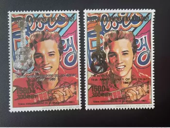 Madagascar 1993 Mi. 1561 Ib IIa Gold silver Surchargé 15 Ans Mort Elvis Presley